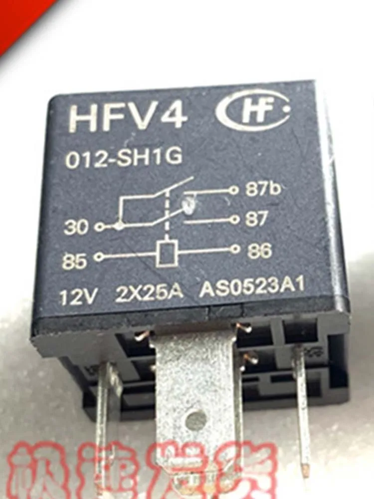 

5 PCS 12V Relay HFV4 012-SH1G 12VDC 25A 5Pins