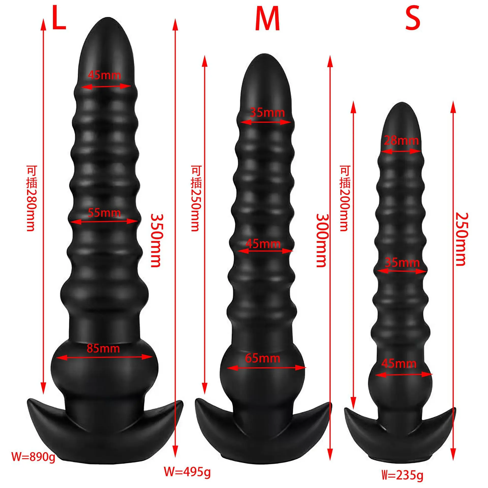 Длинные силиконовые анальные пробки бусины шариковый стимулятор нить приклад