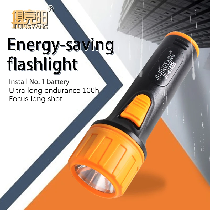 

Powerful ABS Waterproof Outdoor Torch Light Night Walking Portable LED Torch Bike Light uses No. 1 battery
