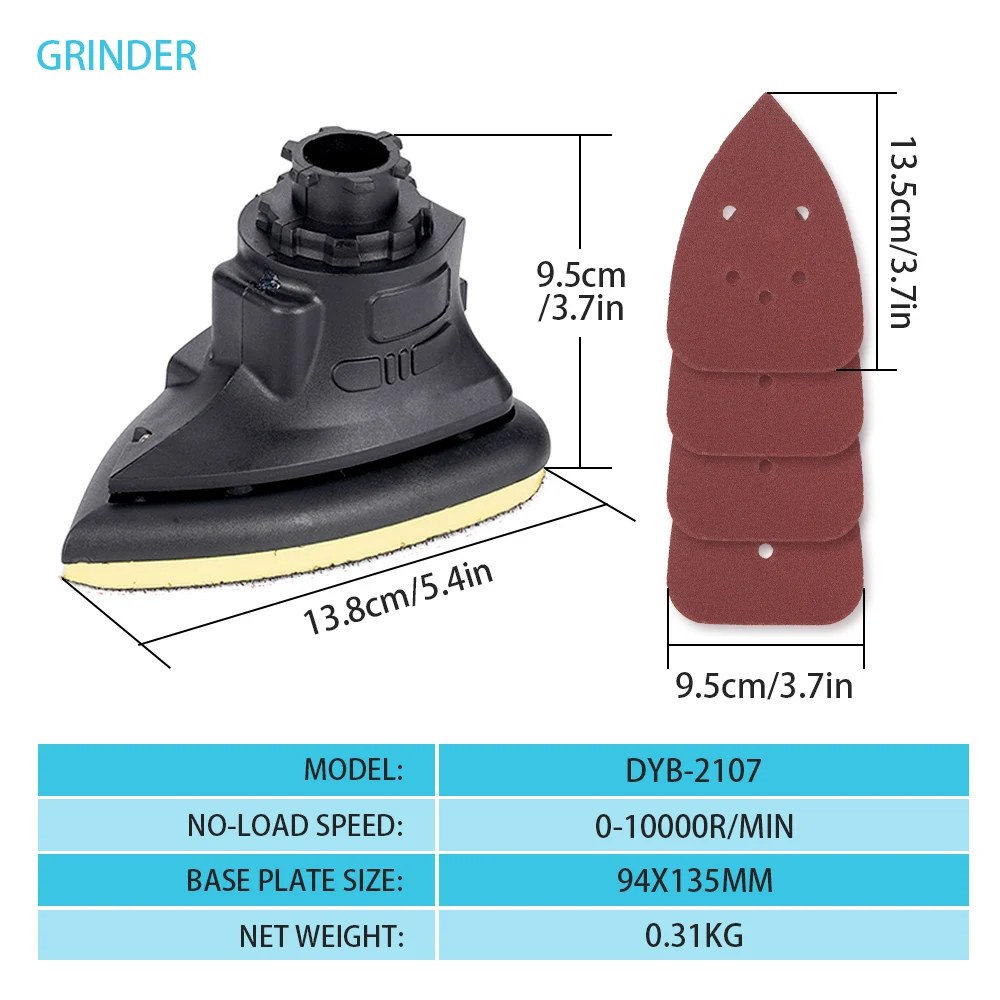 

Бесщеточный осциллирующий инструмент JimMejo DYB-21BL