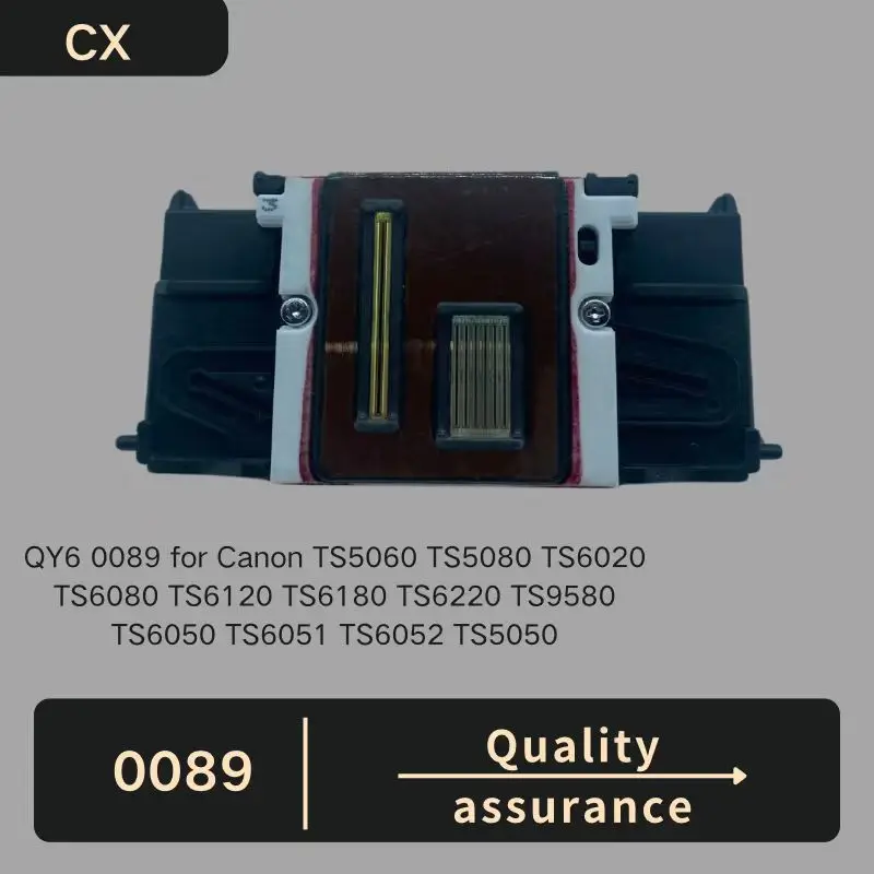 Печатающая головка QY6-0089 для принтера Canon | AliExpress