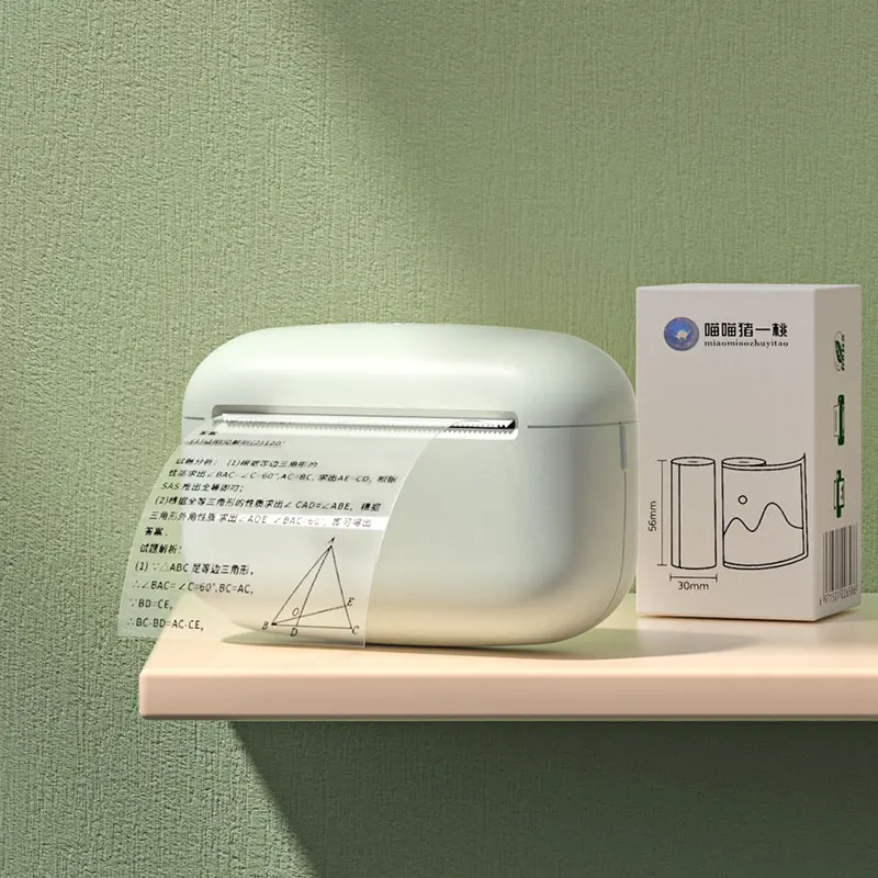 

HelloMua L2 Portable Mini Wireless Thermal Pocket Printer Self-adhesive Stickers Use for DIY,Journal Sticker impresora portátil