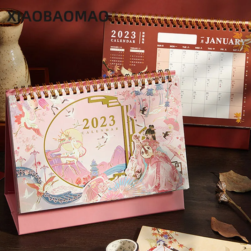 New 2023 Year Creative Kraft Paper Desk Calendar bronzing illustration style Planner Agenda Organizer 2023.1-2023.12