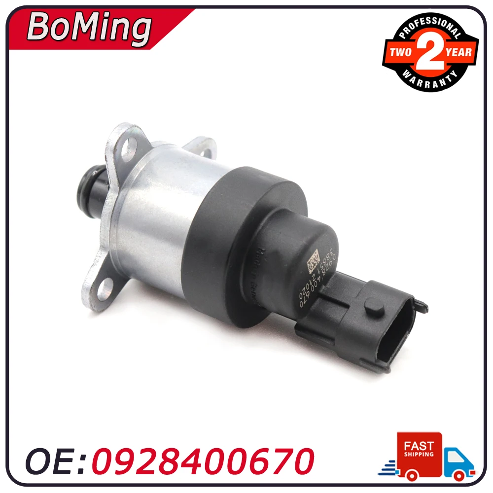 Автомобильный регулятор давления топливного насоса контроль всасывания SCV