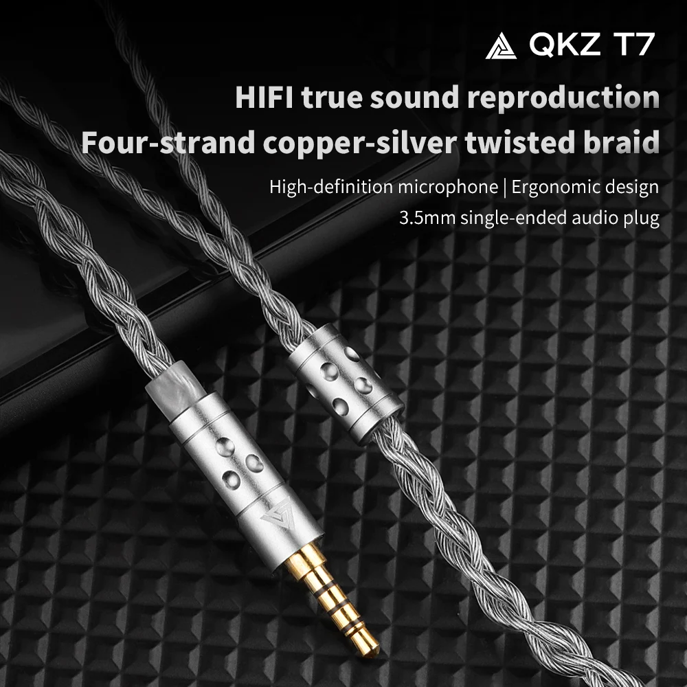 Фото QKZ T7 3,5 мм Plug 95% кабель 4-жильный 2-контактный 0,75 мм обновленный Hi-Fi кабель для наушников сменный провод для KZ ZSN ZSX PRO X ZS10 CCA TRN №3