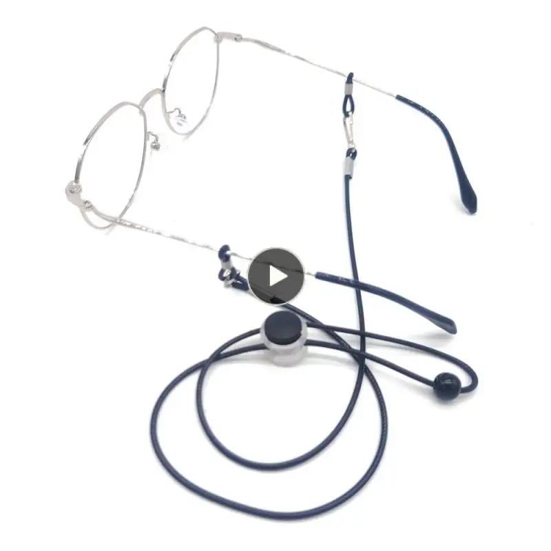 

Face Mask Rope Adjustable Lanyard Mask Glasses Holder Traceless Ear Hanging Rope Two Hooks
