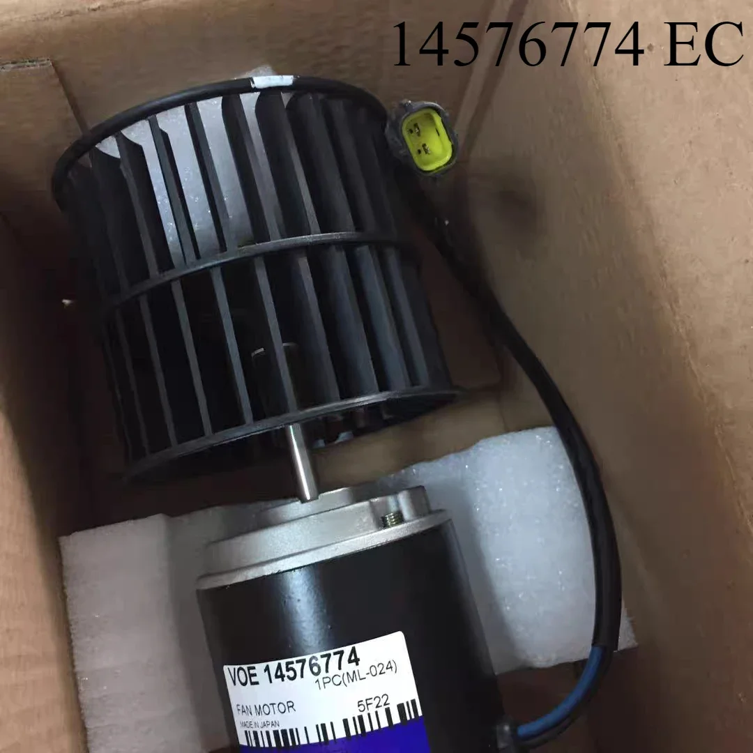 Экскаватор EC210 EC240 EC290 EC360 EC460 24 В переменного тока кондиционер вентилятор