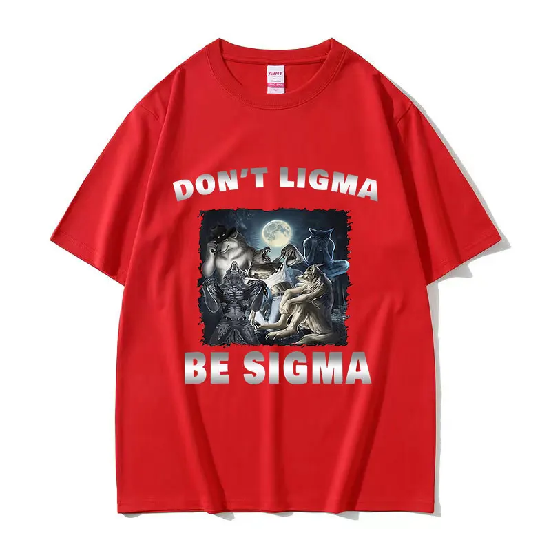 Не свяжитесь с волком забавные футболки мемами мужская модная футболка высокого