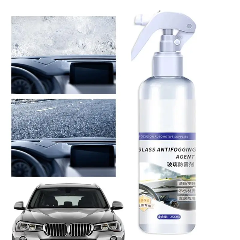 

256ml Car Windshield Anti Fog Agent Waterproof Rainproof Anit Fog Spray Hydrophobic Coating Windshield Glass Cleaner for Car