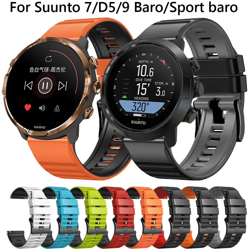 

New 24mm Silicone Watch Strap Band for Suunto 7/ 9 /D5 Bands Replacement Spartan Sport Wrist HR Baro Smart Watch Strap Watchband