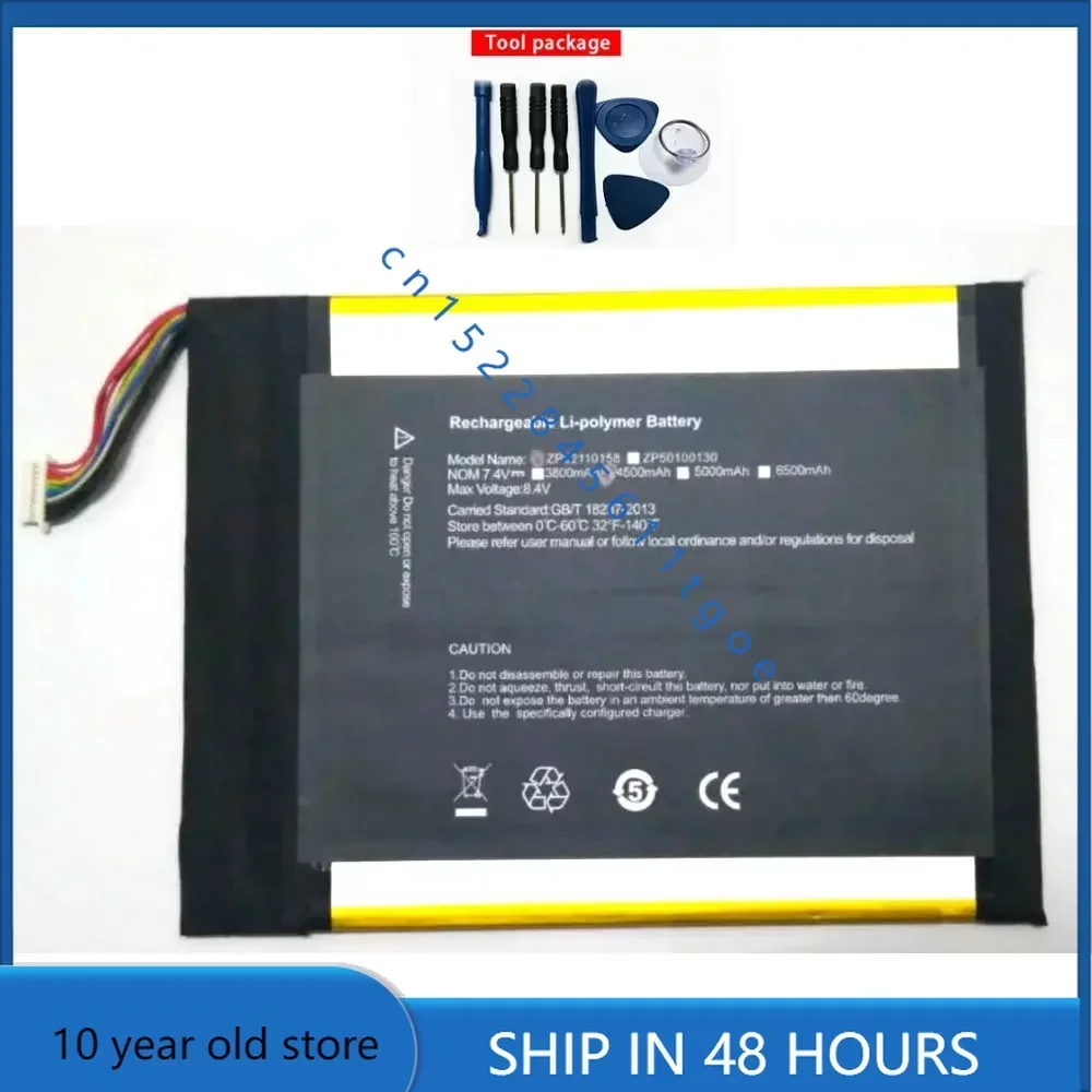 высококачественный PT 3488127 OI10 6 7 4 В 4500 мАч 33 3 Втч для ноутбука Onda V116W core m s +