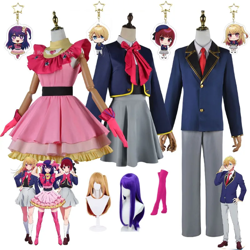 

Anime Oshi No Ko Cosplay Ai Hoshino Ruby Akuamarin Ruby Arima Kana Cosplay Costume Girls School Jk Uniform Lolita Dress Wig Suit