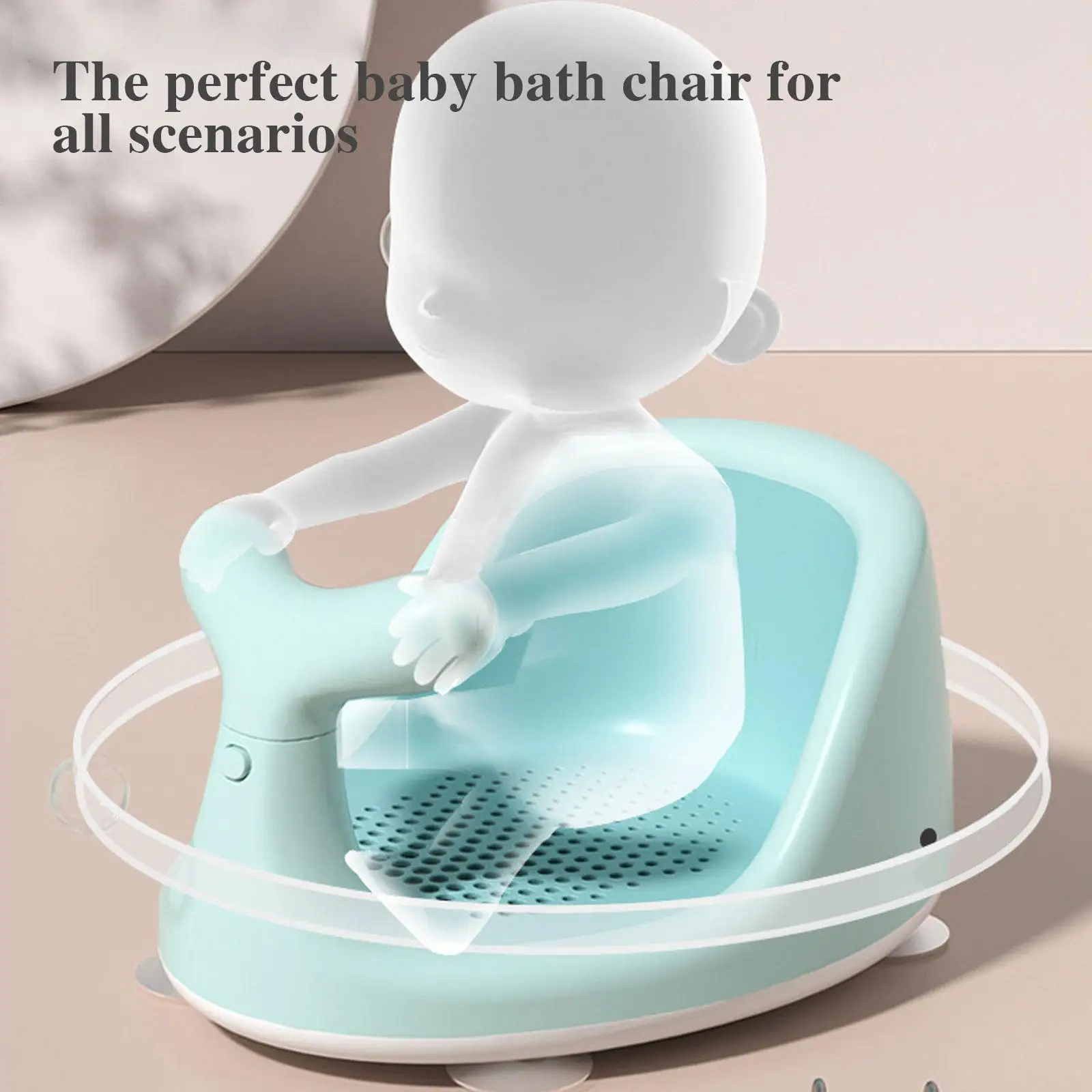 

1pcs Baby Bath Artifact Seat Safety Can Sit And Lie Bracket Baby Bath Seat Newborn Child Suction Cup Non-slip Bath Stool