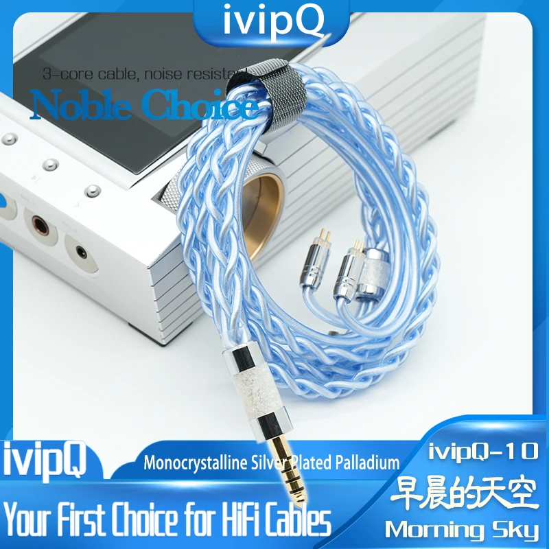 ivipQ-10 Morning Sky Litz Кабель для обновления наушников Монокристаллический посеребренный паладиевый провод IEM MMCX2Pin для Thieraudio Origin (art.: 3920cb4ce7f71) - 3920cb4ce7f71