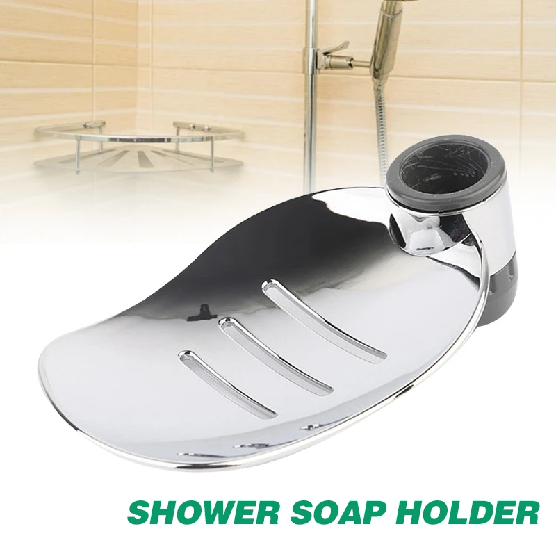 

Shower Soap Dish Holder Modern Chrome Adjustable Bathroom Tool Leaf Shape Tray for Shower Rods and Lift Rods In Sizes of 22/25MM