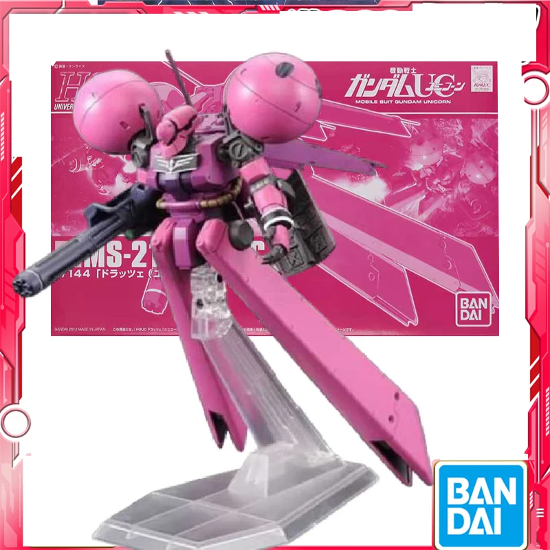 BANDAI ORIGINAL HG MS-21C DRA-Cime фигурки героев игрушки для
