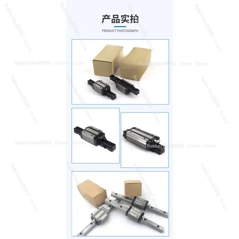 Линейная направляющая скольжения LAH15 20 25 30 35 40 45 EMZ AN GMZ FL