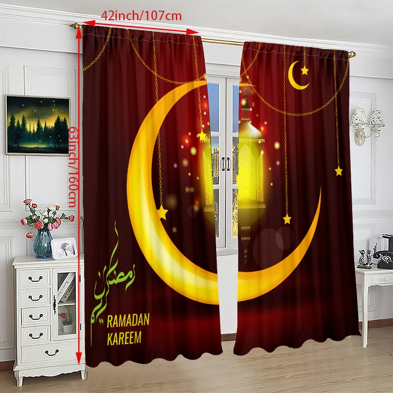 2 шт.- Исламская мусульманская занавеска с принтом на тему Ид-Роскошная