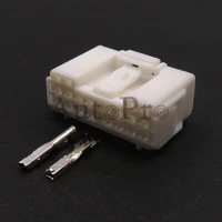 1 set 20 hole miniature auto adaptor 6098 7360 car wiring harness socket automobile small current connector