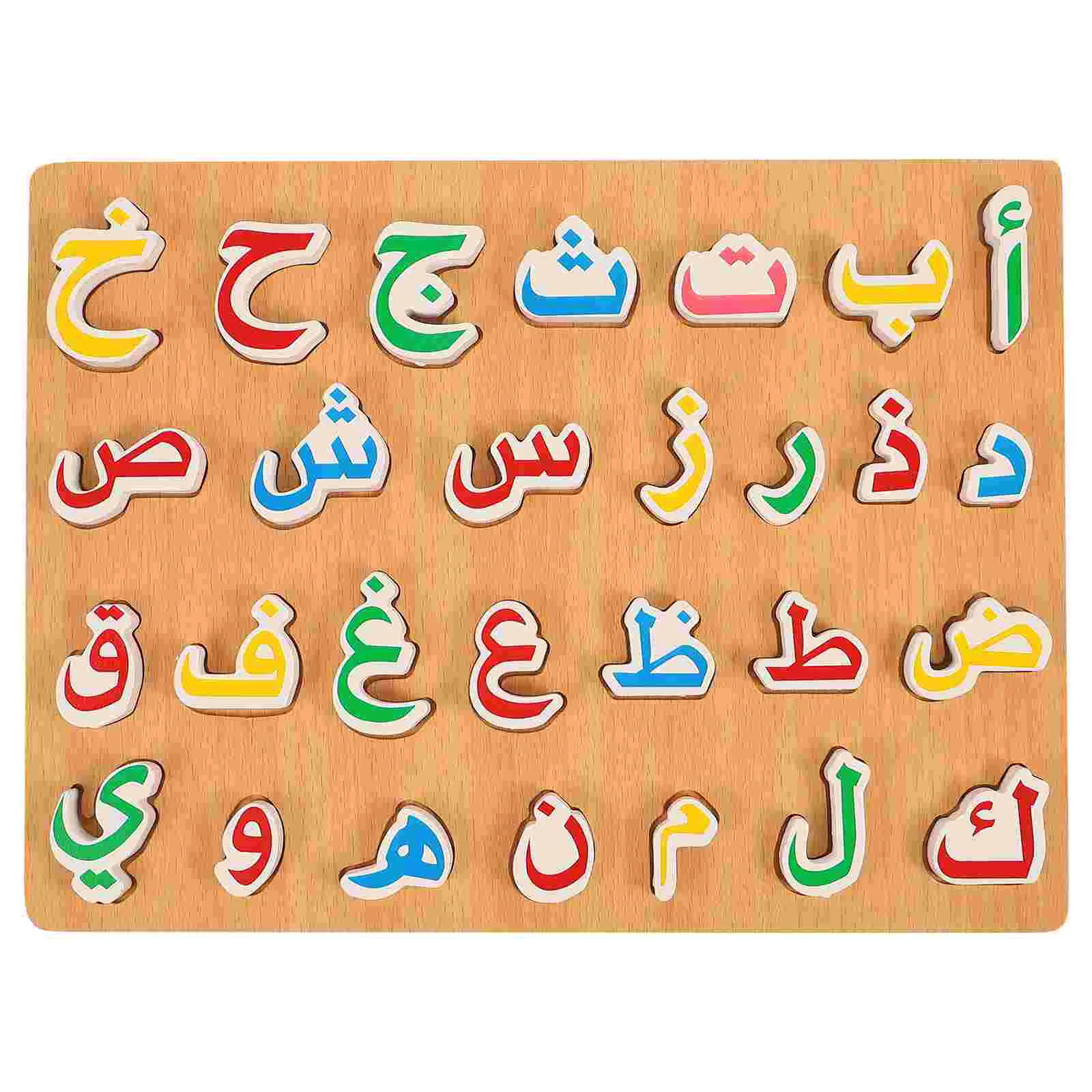Арабская головоломка деревянная детская игрушка детские развивающие одинаковые