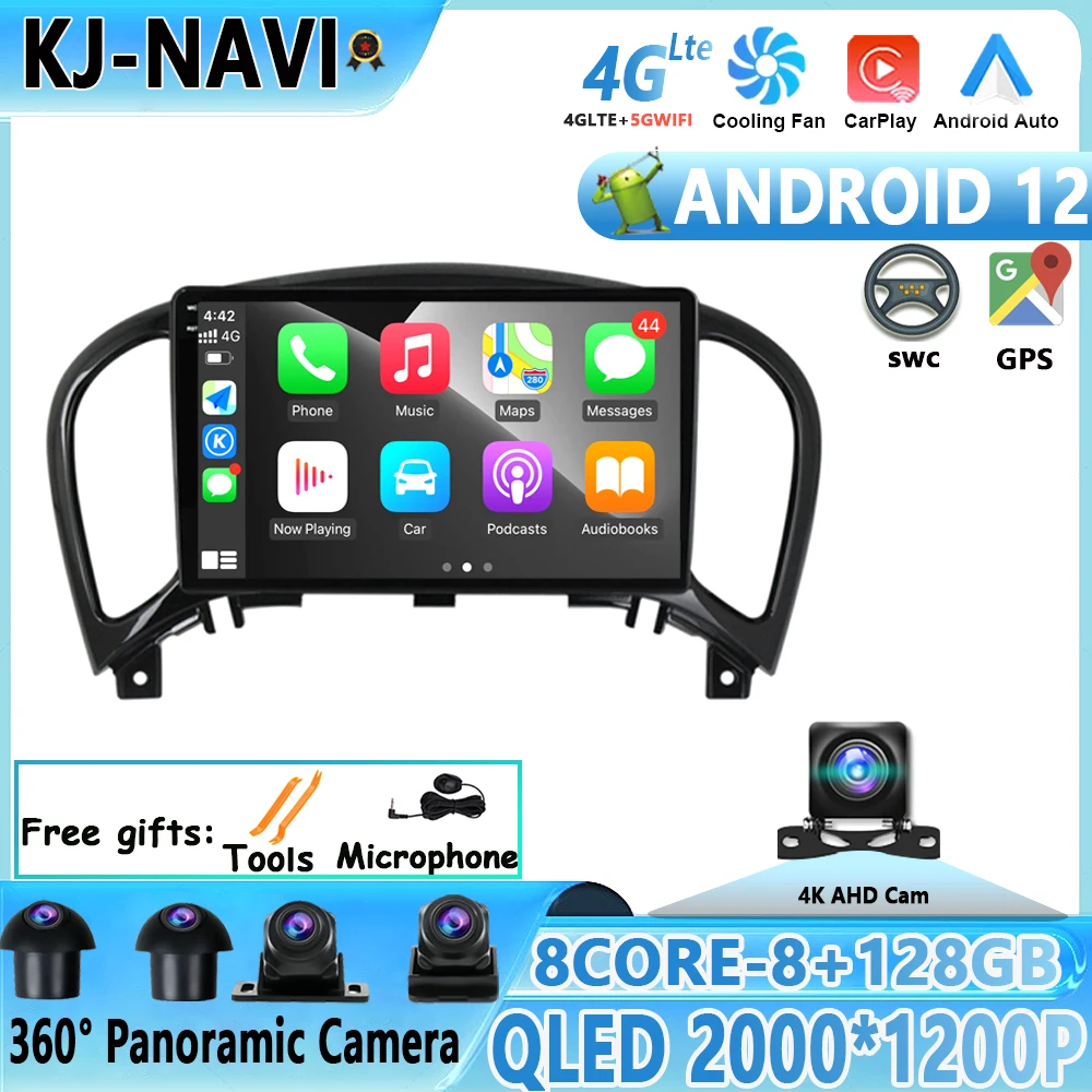

Автомобильный радиоприемник 4G Android 12 для Nissan Juke YF15 2010 - 2014 мультимедийный видеоплеер Carplay GPS-навигация головное устройство No 2Din DVD