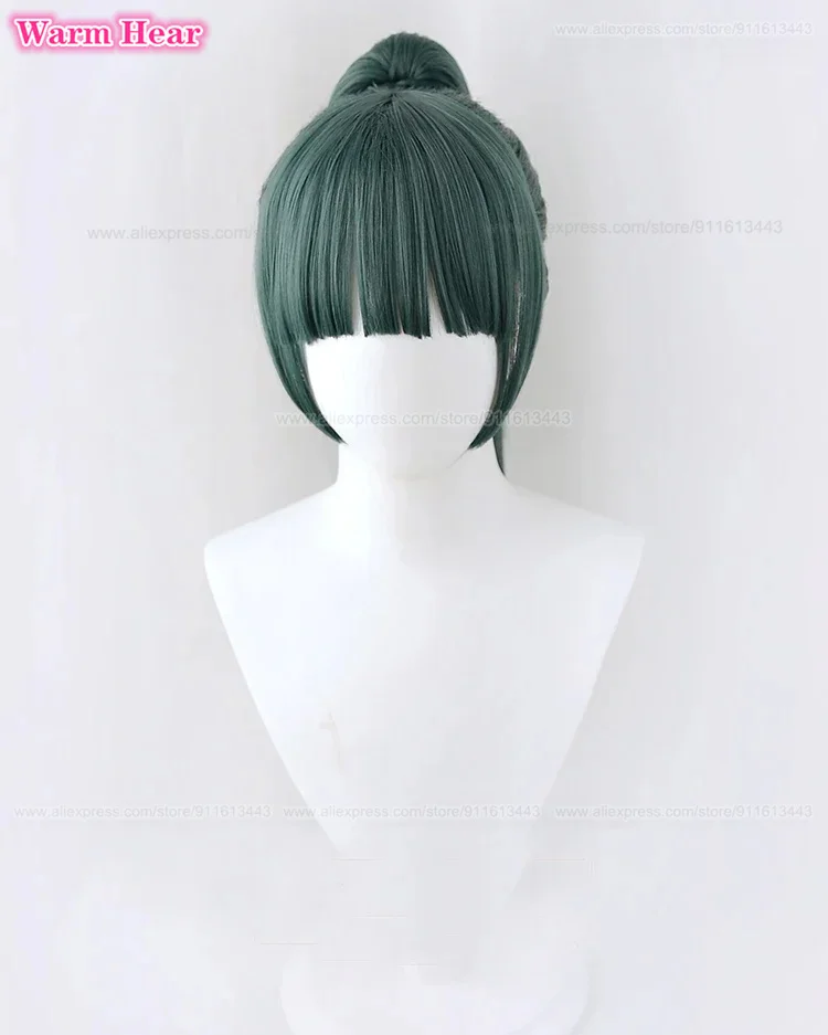 Синтетический парик Маки Зенин длинный 60 см рождественский темно-зеленый