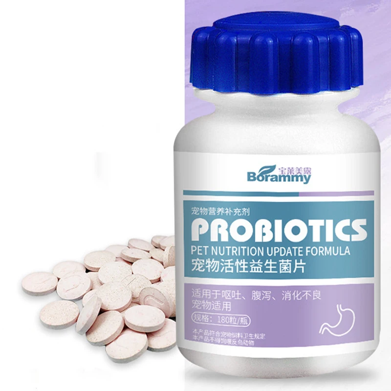 180 Tablets Cat and Dog Nutrition Probiotics to Improve Gastrointestinal Health Products 1