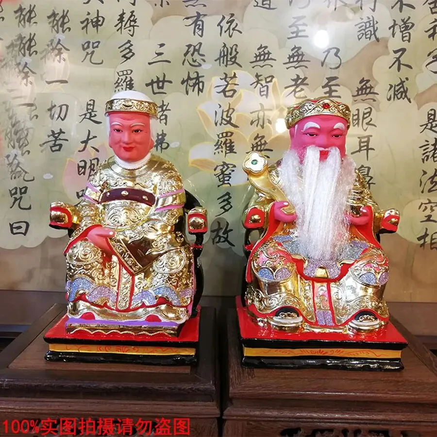 

A pair Asia HOME Temple altar Worship CAI SHEN TU DI GONG PO God Wood carving statue Bring wealth money good luck Bless safe