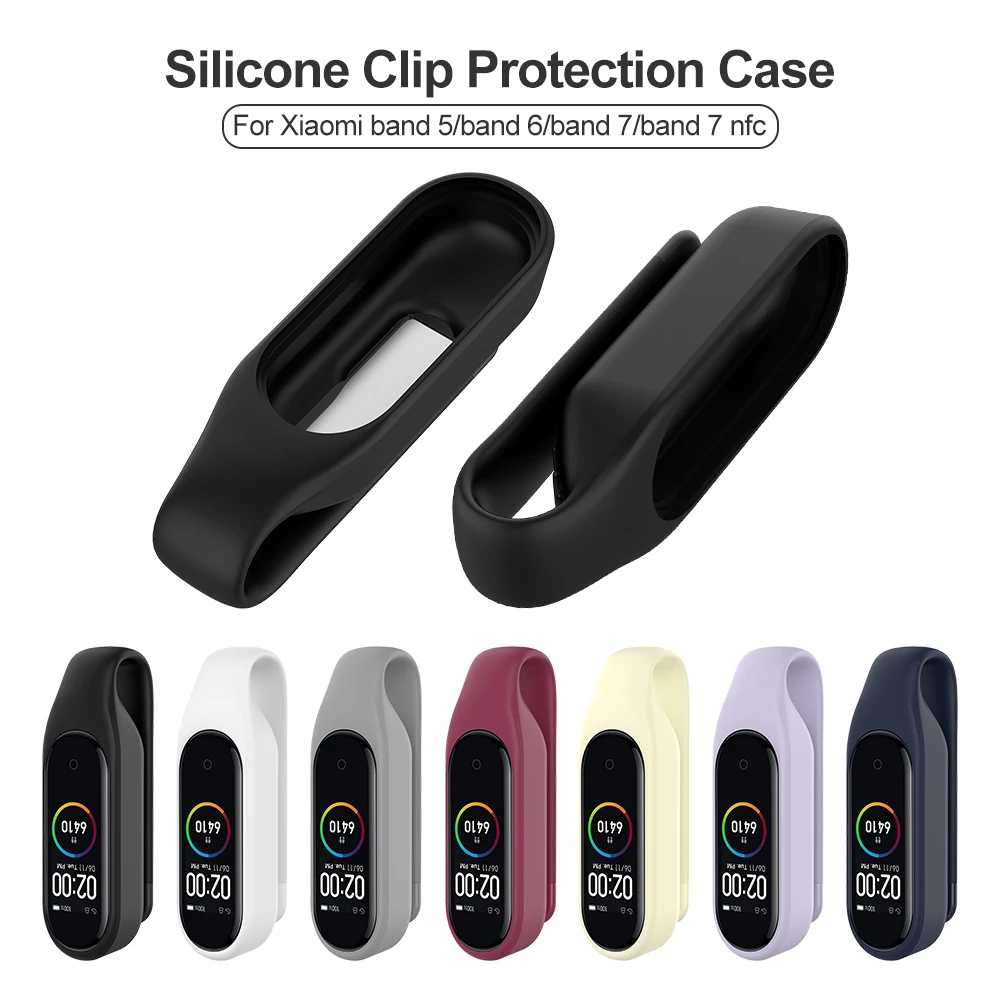 Универсальный силиконовый чехол с зажимом для Xiaomi MiBand Mi Band 5 6 7 защитный Xiomi Miband7