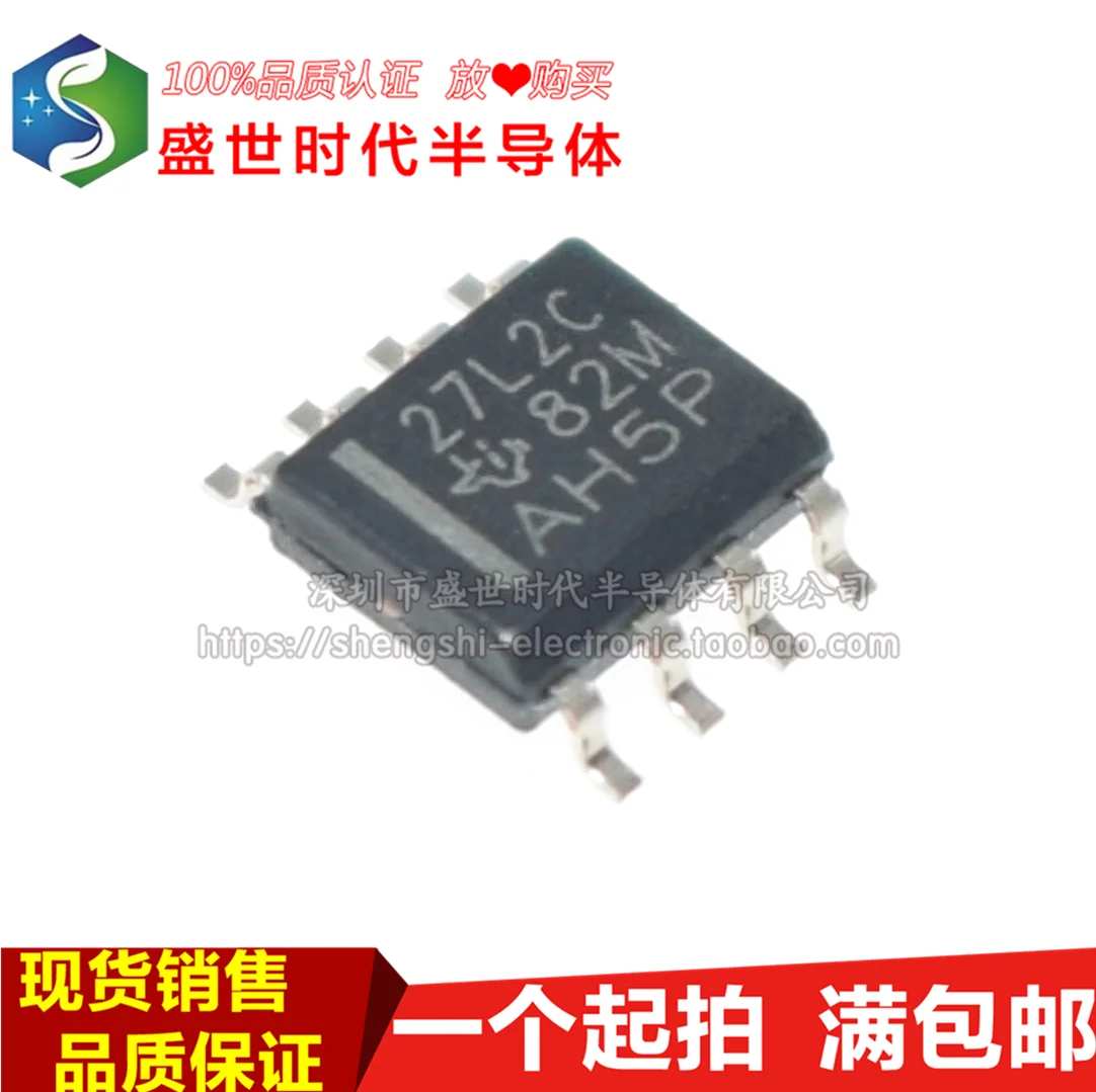 

10 шт./лот TLC27L2CDR 27L2C SOIC-8 IC