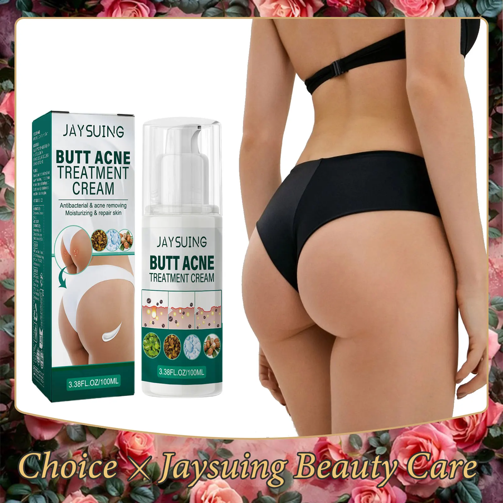 Крем для лечения ягодиц прыщей удаления ямок шрамов повреждений контроль масла