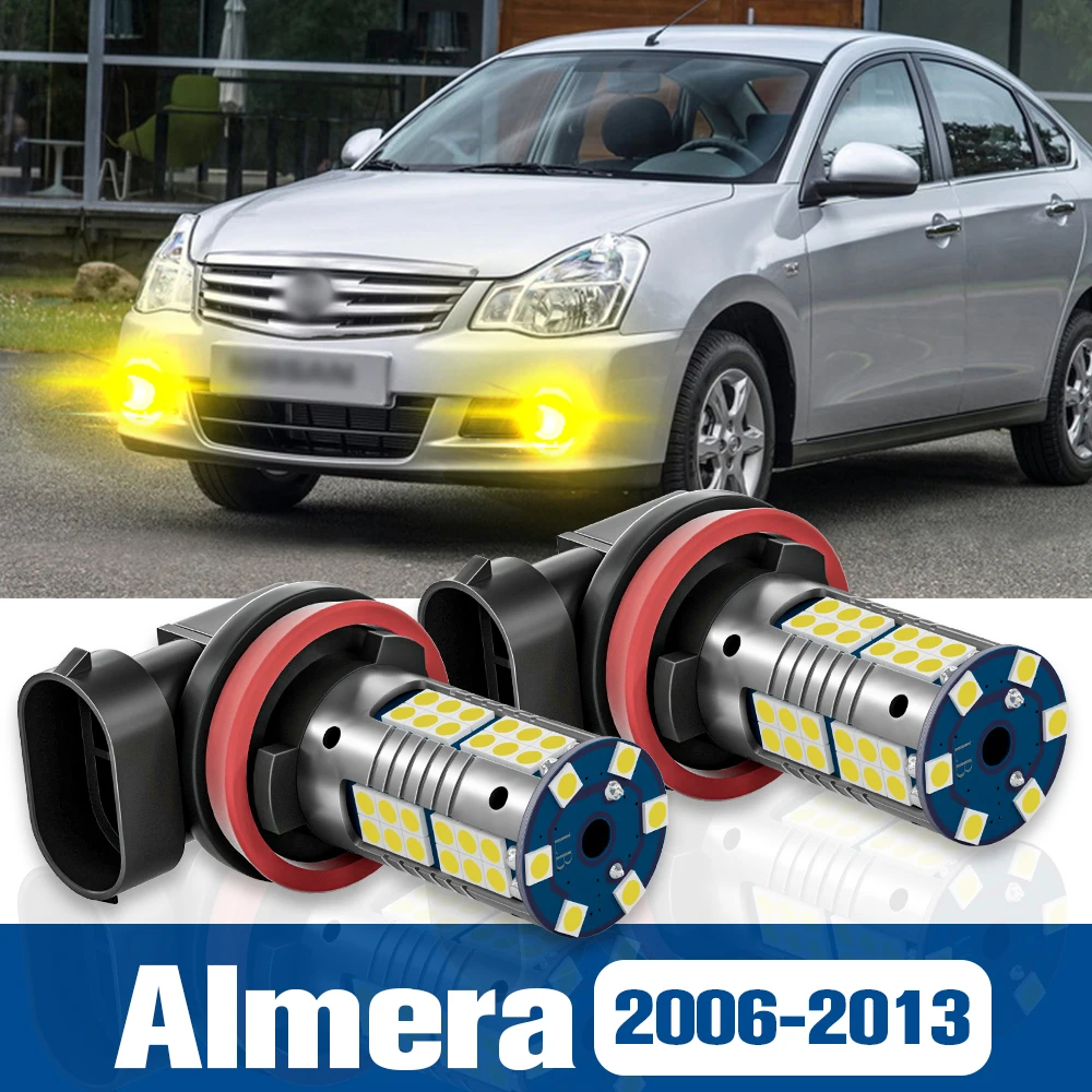 2 шт. светодиодные противотуманные фары аксессуары для ламп Canbus Nissan Almera B10 2006-2013 2007