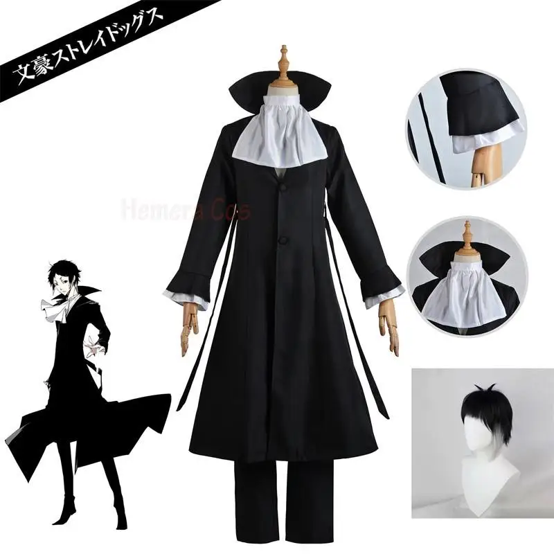 

Anime Bungo Stray Dogs Akutagawa Ryunosuke Cosplay Costume Suits Wig Cloak Black UniformWomen Halloween Christmas Party Clothes