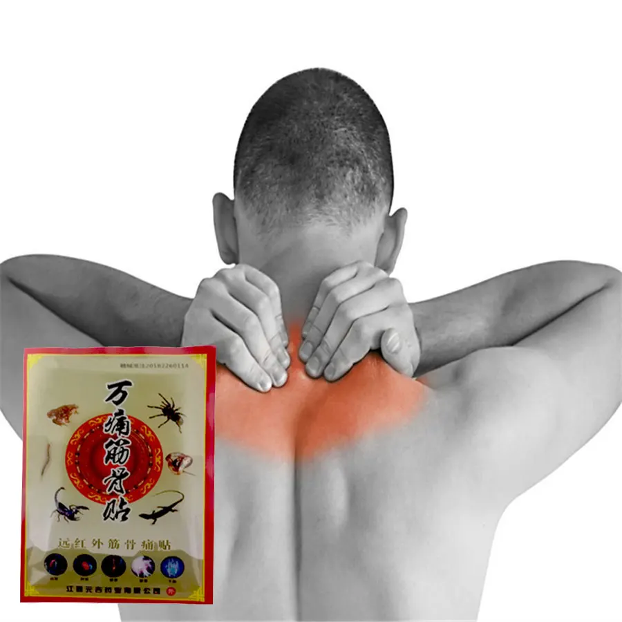 24 шт./3 упаковки обезболивающие пластыри с дальним инфракрасным излучением