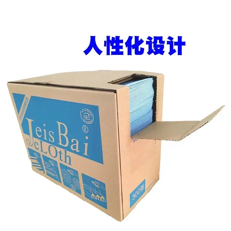 Автомобильная краска салфетка Пылезащитная ткань промышленная бумага