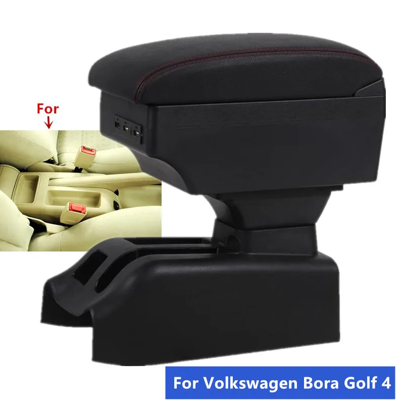 Подлокотник Гольф 5 Купить