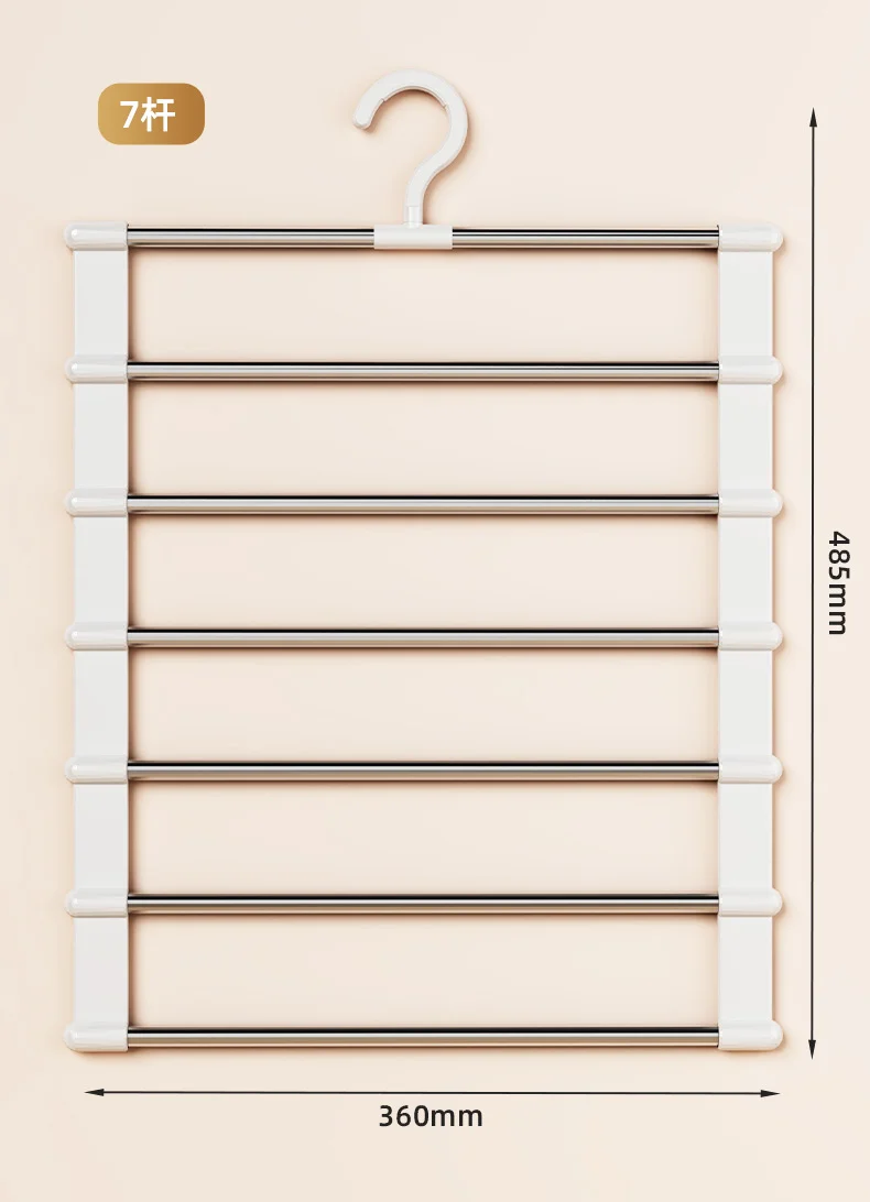 

Складная Многоуровневая Вешалка Для Брюк, Экономящая Место, Органайзер Для Гардероба, Дома, Спальни, Шкафа