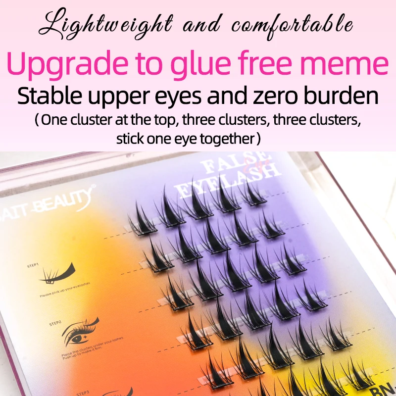 Книга для ресниц большой емкости без клея маленькие ресницы с диким кроликом