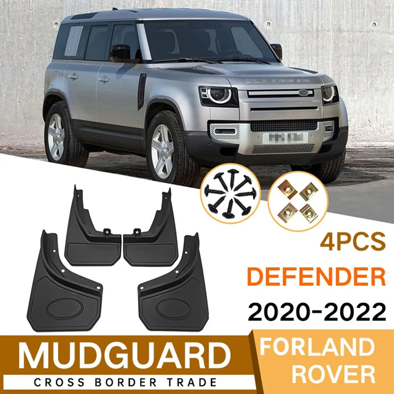 

Фонарь для защиты от брызг Land Rover Defender 2020-2022