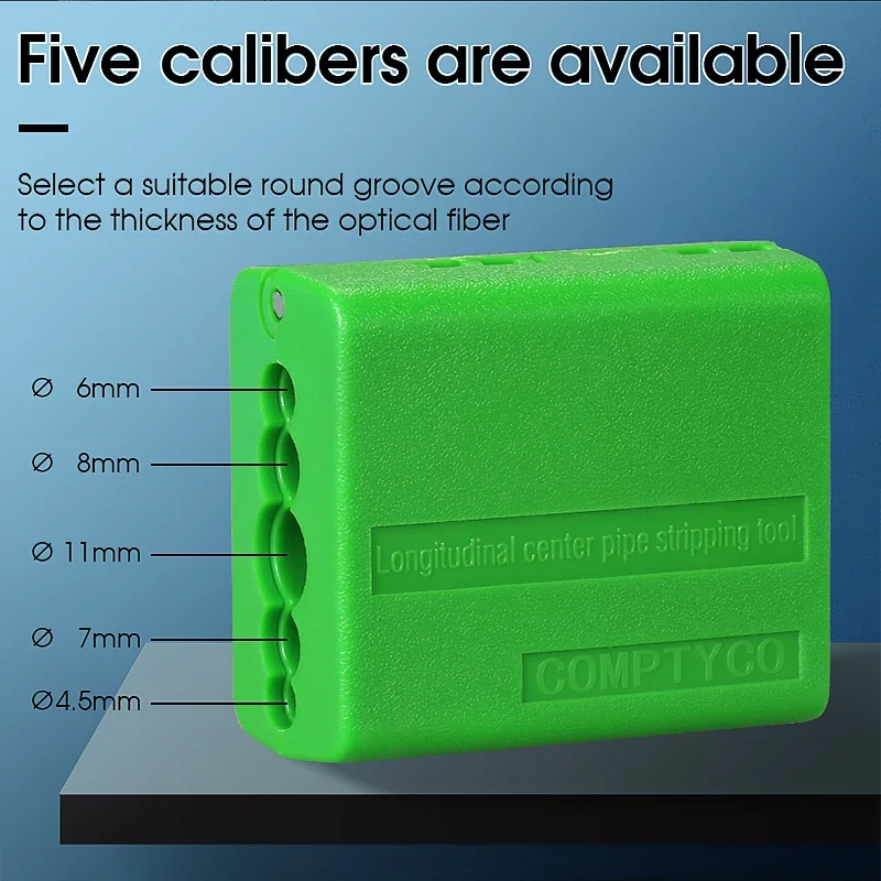 AUA-08 Инструмент для зачистки оболочки оптической 4 5-11 мм Продольный инструмент