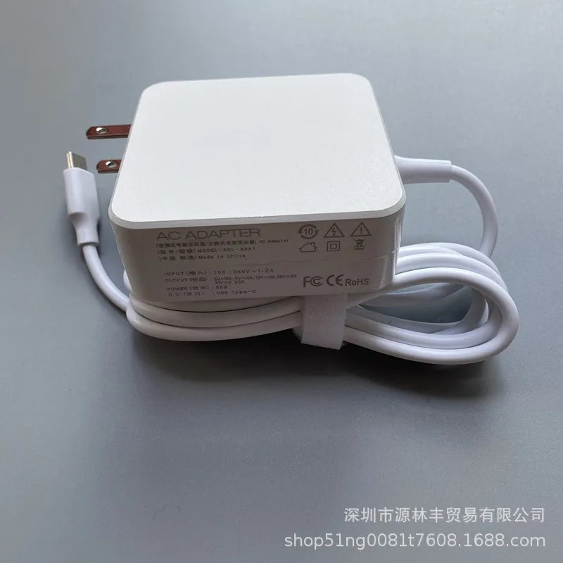 Зарядное устройство для ноутбука 65 Вт 45 20 в а |