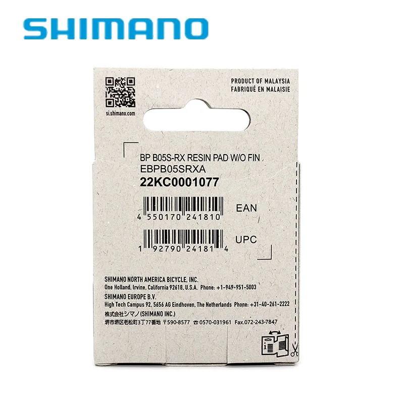 Колодка дискового тормоза Shimano B05S RX