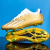 Adult Soccer Football Shoes Mouth Sneakers 2