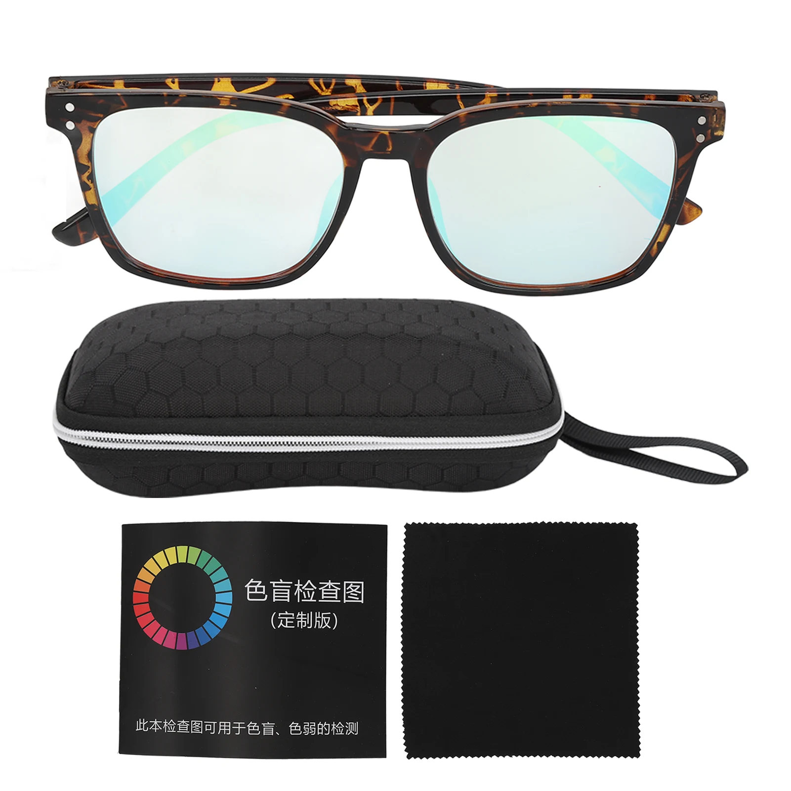 

Color Correcting Enhancing Glasses Decorative Pattern Red Green Weakness Color Blindness Correction Glasses Detection Diagram