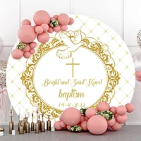 gold cross baptism round backdrop decoration girl pigeon my first communion baby shower round circle background elastic covers