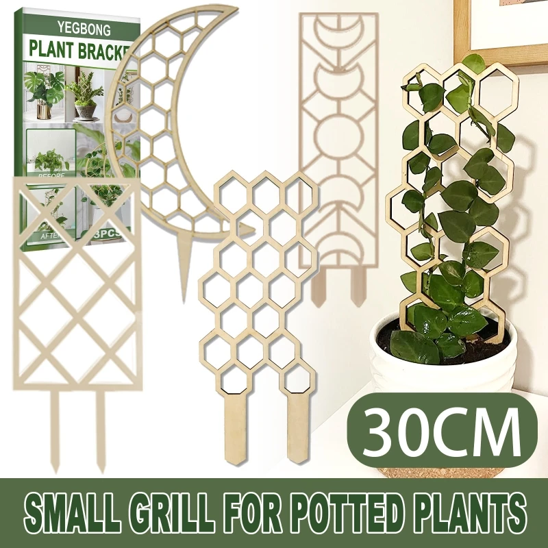 

Utility Plant Trellis Stable Wear Resist Plant Holding Rack Indoor Outdoor Plants Support Frame for Flowers Vine Durable 55KF