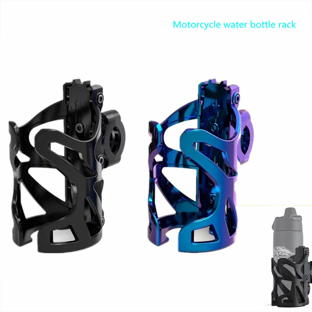 

Road Bike Bottle Holder Molle Bottle Holder Bicycle Creative Multi-purpose Bottle Holder Electric Vehicle Water Cup Holder