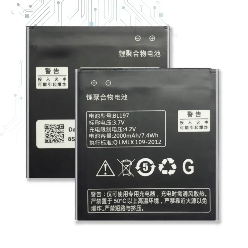 Аккумулятор BL197 2000 мАч для LENOVO A800 A820 A820T S720 S720i A798T S889T S868T S899T S750 S889 S870e