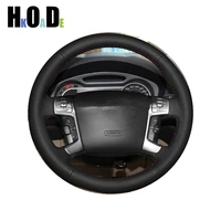car steering wheel cover for ford mondeo 2007 2008 2010 2011