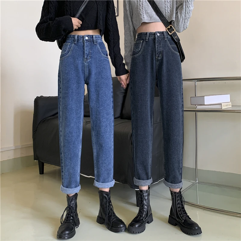 N2458    Jeans women's new trousers high waist slim straight loose jeans